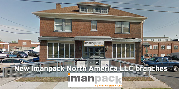 新的Imanpack北美有限责任公司